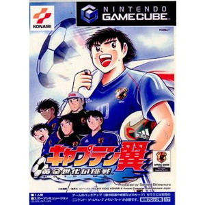 キャプテン翼 黄金世代の挑戦