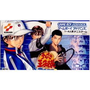 テニスの王子様2003 COOLBLUE(ゲームボーイアドバンスソフト)