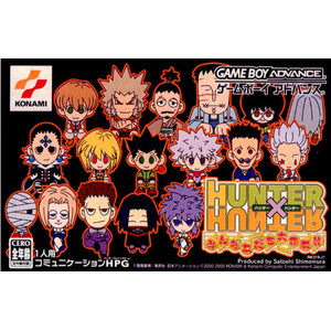 HUNTER×HUNTER(ハンター×ハンター) みんな友だち大作戦!! コナミデジタルエンタテインメント