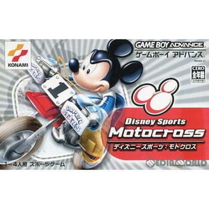 ディズニースポーツ:モトクロス(Disney Sports Motocross)
