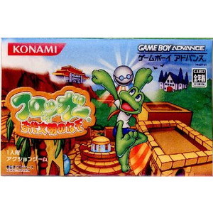フロッガー 古代文明のなぞ(ゲームボーイアドバンスソフト)