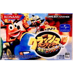 クラッシュ・バンディクー 爆走!ニトロカート(ゲームボーイアドバンスソフト)