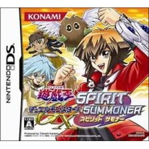 遊戯王デュエルモンスターズGX SPIRIT SUMMONER コナミ・ザ・ベスト