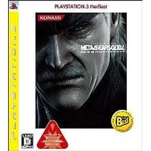 METAL GEAR SOLID 4 GUNS OF THE PATRIOTS PLAYSTATION3 THE BEST