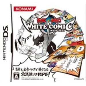 少年サンデー＆少年マガジン WHITE COMIC ホワイトコミック