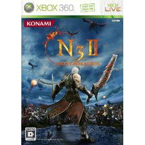 NINETY-NINE NIGHTS II