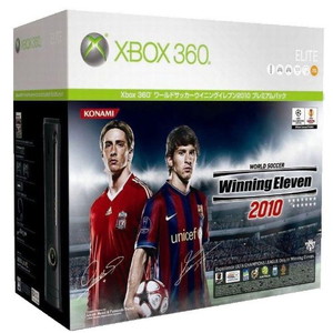 ウイニングイレブン 2010プレミアムPACK Xbox 360エリート ブラック 120GB同梱版(VK027-J1)