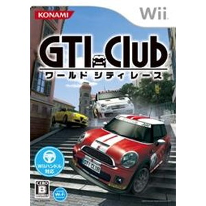 GTI Club ワールドシティレース