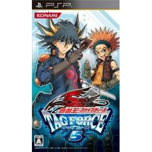 遊戯王5D's TAGFORCE5