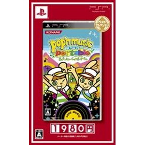 pop'n music portable ベストセレクション