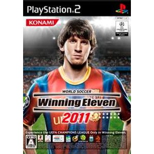 ワールドサッカーウイニングイレブン2011 PS2版