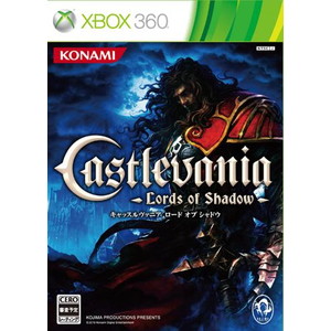 キャッスルヴァニア ロード オブ シャドウ