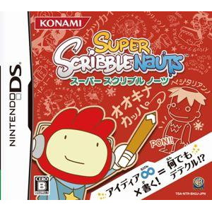 スーパースクリブルノーツ