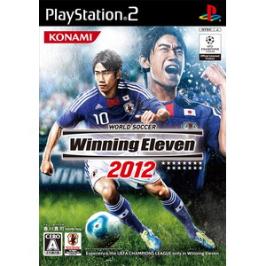 ワールドサッカー ウイニングイレブン 2012 PS2版