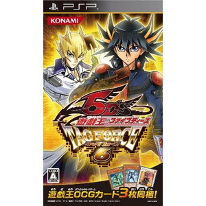 遊戯王5D's TAGFORCE6