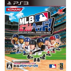 MLBボブルヘッド！