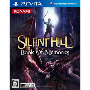 SILENT HILL：Book Of Memories