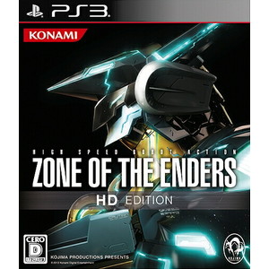 ZONE OF THE ENDERS HD EDITION