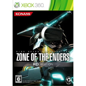 ZONE OF THE ENDERS HD EDITION