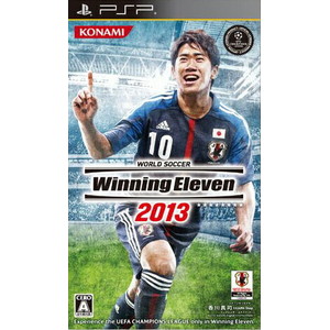 ワールドサッカー ウイニングイレブン 2013