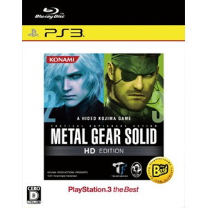 METAL GEAR SOLID HD EDITION PS3 the Best