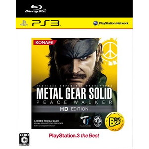 METAL GEAR SOLID PEACE WALKER HD EDITION PS3 the Best