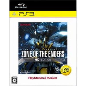 ZONE OF THE ENDERS HD EDITION PlayStation 3 the Best