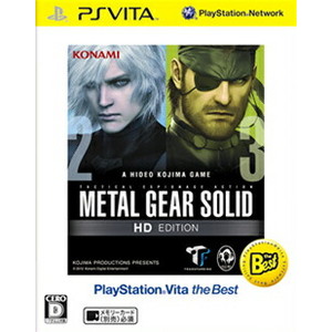 METAL GEAR SOLID HD EDITION PlayStation Vita the Best