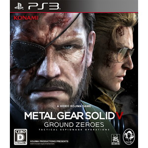METAL GEAR SOLID 5 GROUND ZEROES