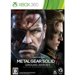 METAL GEAR SOLID 5 GROUND ZEROES