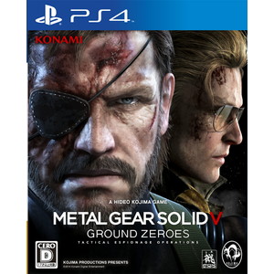 METAL GEAR SOLID 5 GROUND ZEROES