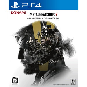 METAL GEAR SOLID V: GROUND ZEROES ＋ THE PHANTOM PAIN