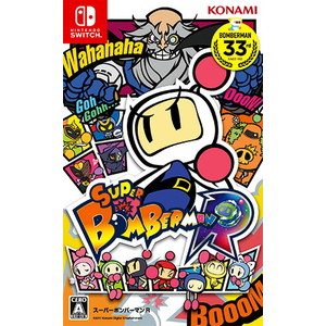 スーパーボンバーマン R