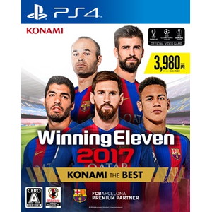 ウイニングイレブン2017 KONAMI THE BEST