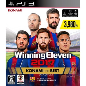 ウイニングイレブン2017 KONAMI THE BEST