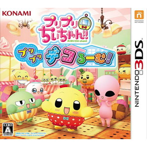 プリプリちぃちゃん!! プリプリ デコるーむ!