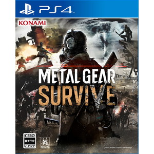METAL GEAR SURVIVE