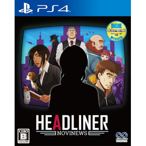 ヘッドライナー：ノヴィニュース