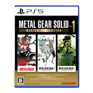 METAL GEAR SOLID: MASTER COLLECTION Vol.1