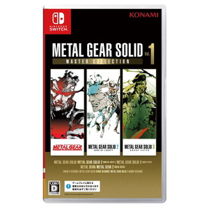 METAL GEAR SOLID: MASTER COLLECTION Vol.1