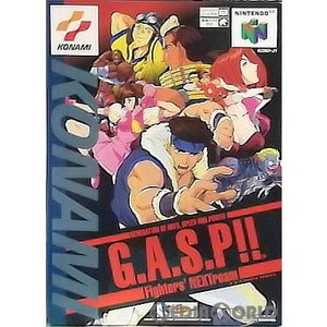 G.A.S.P!! Fighter's NEXTream(ガスプ!! ファイターズネクストリーム)(ニンテンドー64ソフト)