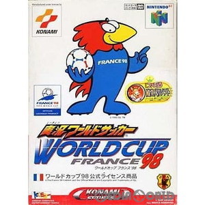 実況ワールドサッカー ～WORLD CUP FRANCE'98～