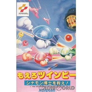 もえろツインビー シナモン博士を救え!(ファミコンソフト)