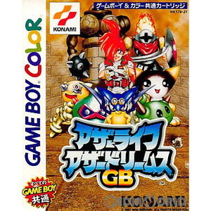 アザーライフ アザードリームスGB(ゲームボーイソフト)