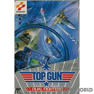 TOP GUN DUAL FIGHTERS(トップガン デュアルファイターズ)(ファミコンソフト)