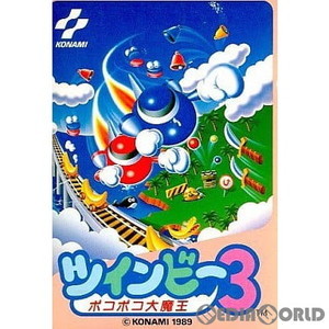 ツインビー3 ポコポコ大魔王 コナミ(ファミコンソフト)