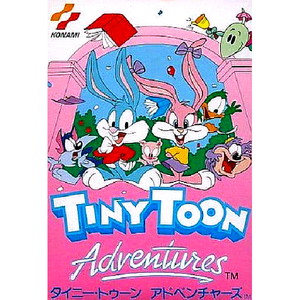 TINY TOON Adventures(タイニー・トゥーン アドベンチャーズ)(ファミコンソフト)