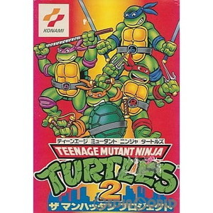 T.M.N.T.2(ティーンエージ ミュータント ニンジャ タートルズ2) ザ マンハッタン プロジェクト コナミ