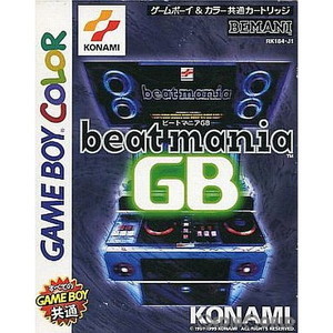 beatmania(ビートマニア) GB(ゲームボーイカラーソフト)