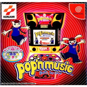 ポップンミュージック(pop'n music) 通常版(ドリームキャストソフト)